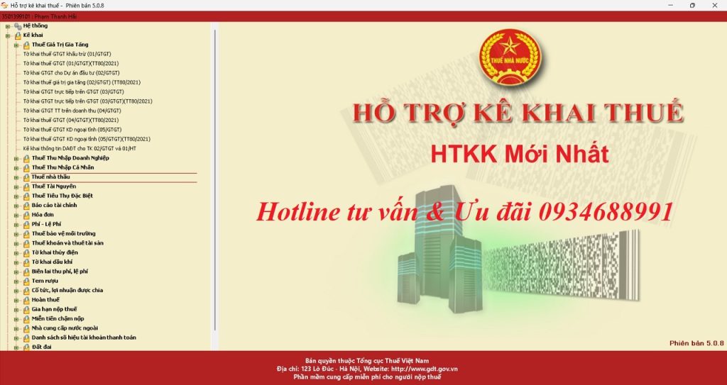 Tải bộ cài Hỗ trợ kê khai HTKK mới nhất